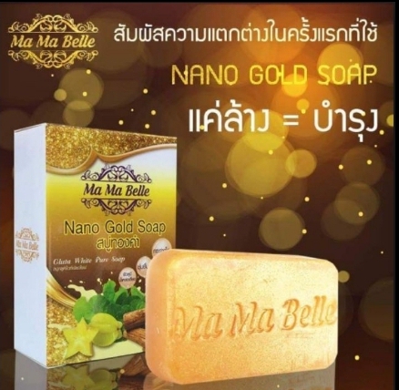 Ma Ma Belle Nano Gold Soap Gluta White Pure Soap